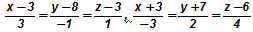 1265_Shortest Distance between two non Intersecting Line2.png